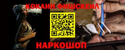 метадон Бузулук