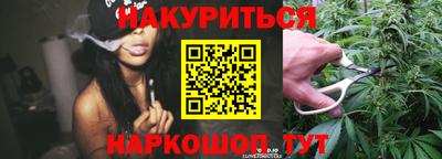 герыч Будённовск