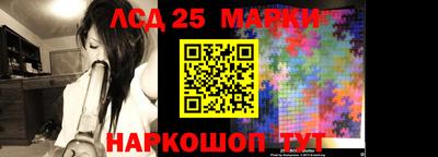 2c-b Бугуруслан