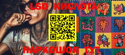 метадон Бузулук