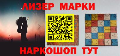 метадон Бузулук