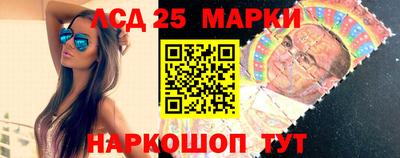 метадон Бузулук