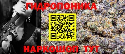 2c-b Бугуруслан