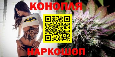 2c-b Бугуруслан