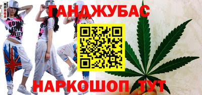 метадон Бузулук