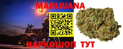 метадон Бузулук