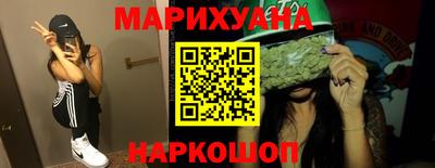 метадон Бузулук
