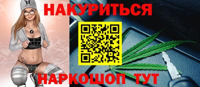 2c-b Бугуруслан