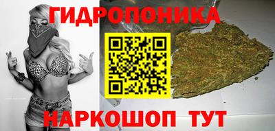 герыч Будённовск