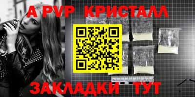 метадон Бузулук
