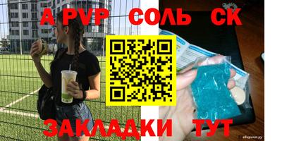метадон Бузулук