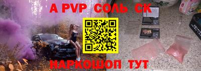 метадон Бузулук