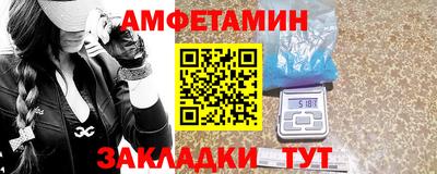 2c-b Бугуруслан