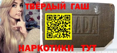 метадон Бузулук