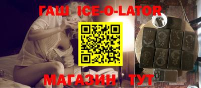 метадон Бузулук