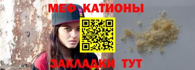 метадон Бузулук