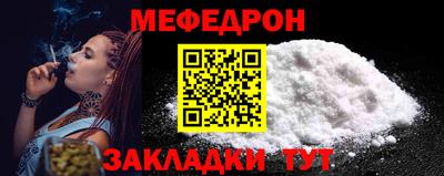метадон Бузулук