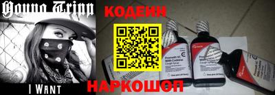 метадон Бузулук